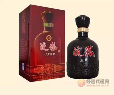 皖糧王十六年原漿 滴酒成名的徽釀?wù)槠?>
</a>
<div   id=