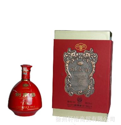經(jīng)銷批發(fā)52°劍南春（15年） 高端白酒優(yōu)質(zhì)供應(yīng)方案