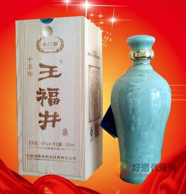 50度水門塘王福井酒十五年500ml 歲月與匠心的醇香傳承