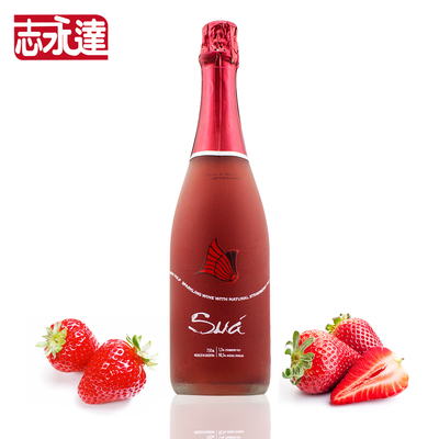 志永達(dá)酒類官網(wǎng) 探尋蘇菲爾桃紅起泡酒的甜美奧秘