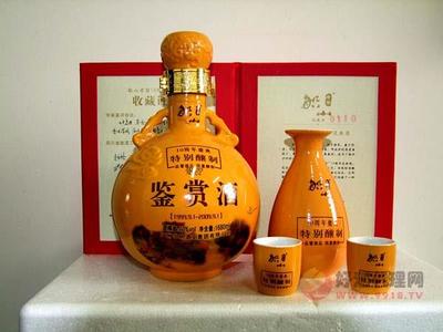60度船山老窖十周年鑒賞酒1680ml 珍藏歲月的液體黃金