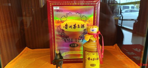 茅臺(tái)系列酒飆漲千元信號(hào) 底層提價(jià)生效，但飛天缺位難及核心動(dòng)因
